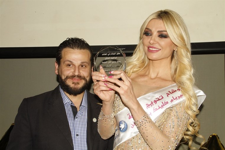 Myriam Klink Launching of Her 1st Album